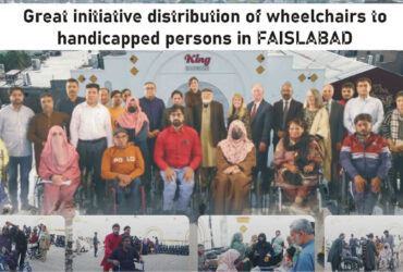 Great initiative distribution of wheelchairs