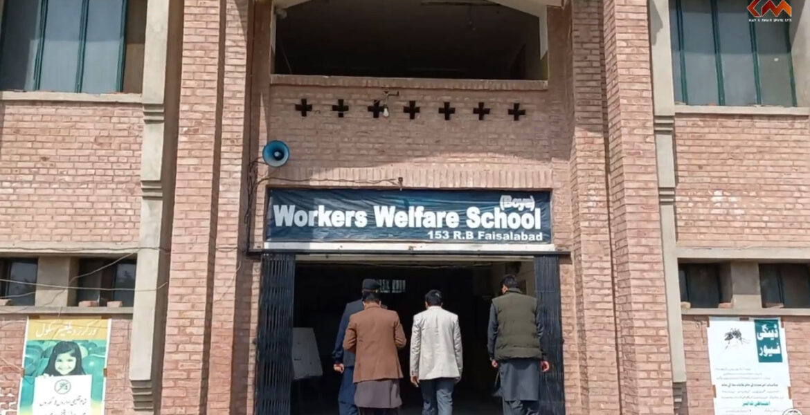 Our sponsored teachers have positively impact labour welfare school students futures.
