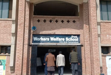 Our sponsored teachers have positively impact labour welfare school students futures.
