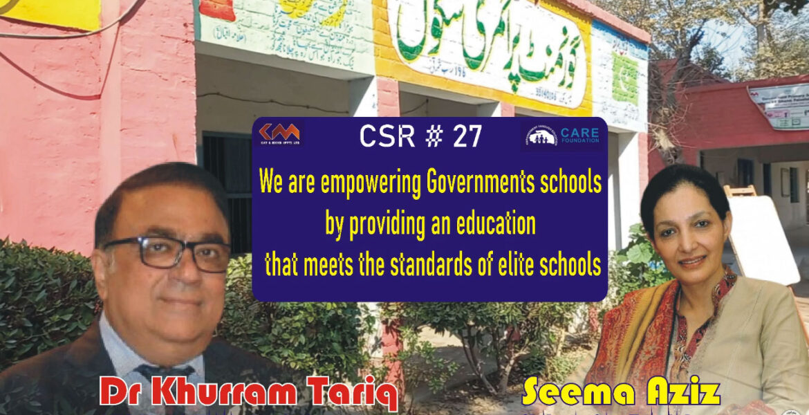 We are empowering GOVT. school students by providing them with high standards.