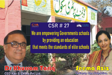 We are empowering GOVT. school students by providing them with high standards.